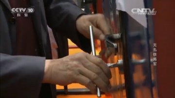 两大原因告诉你，为什么要找专业的开锁换锁公